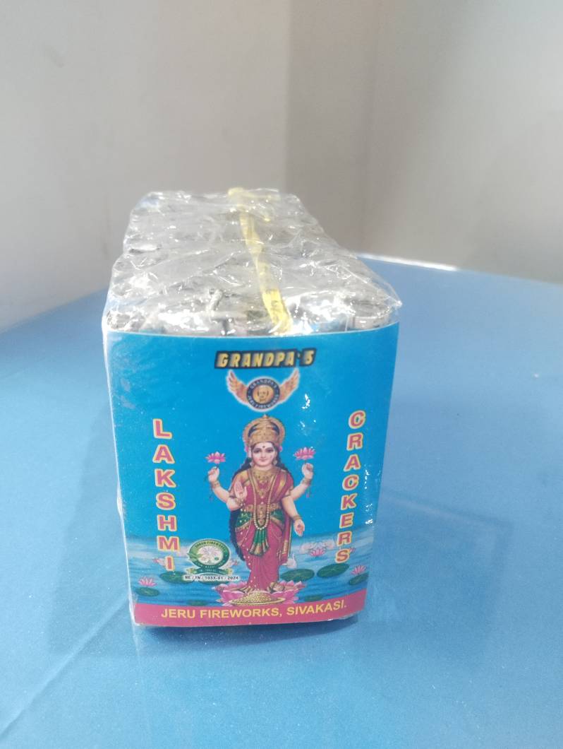 Main Product Image