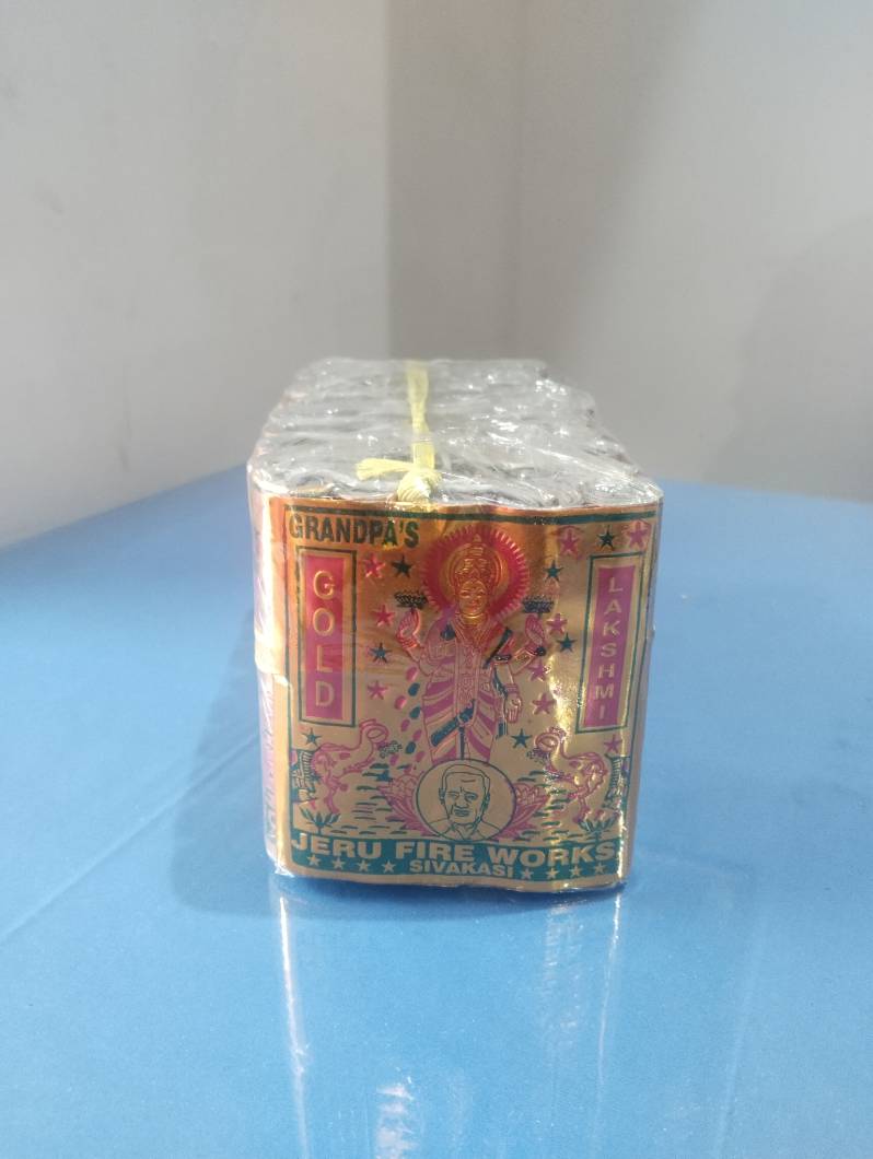 Main Product Image