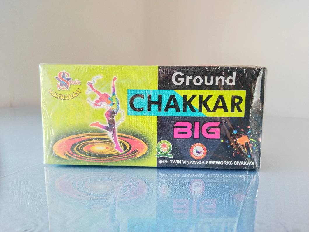 Main Product Image