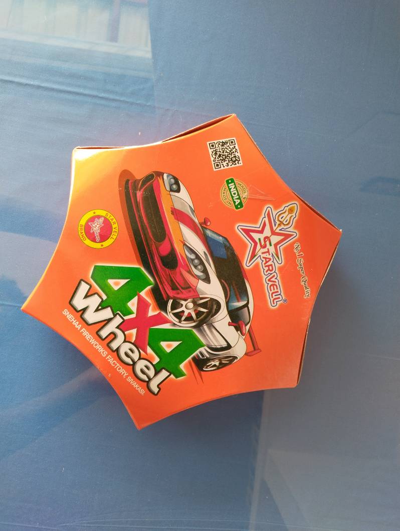 Main Product Image