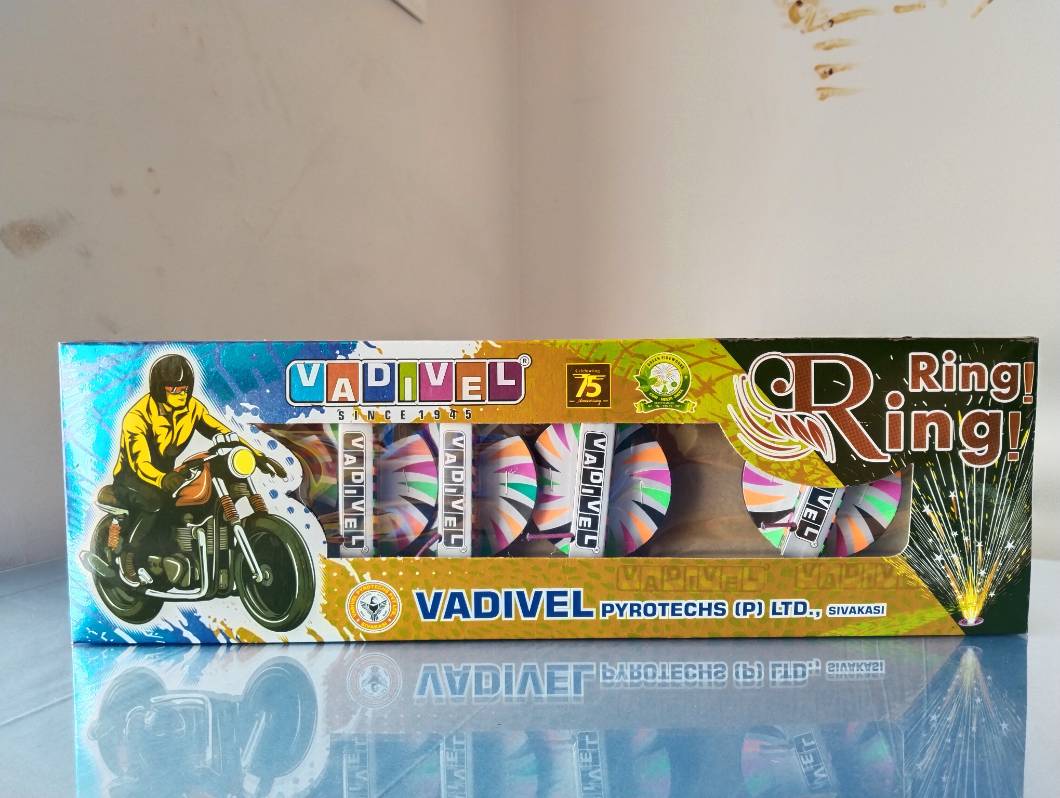 Main Product Image