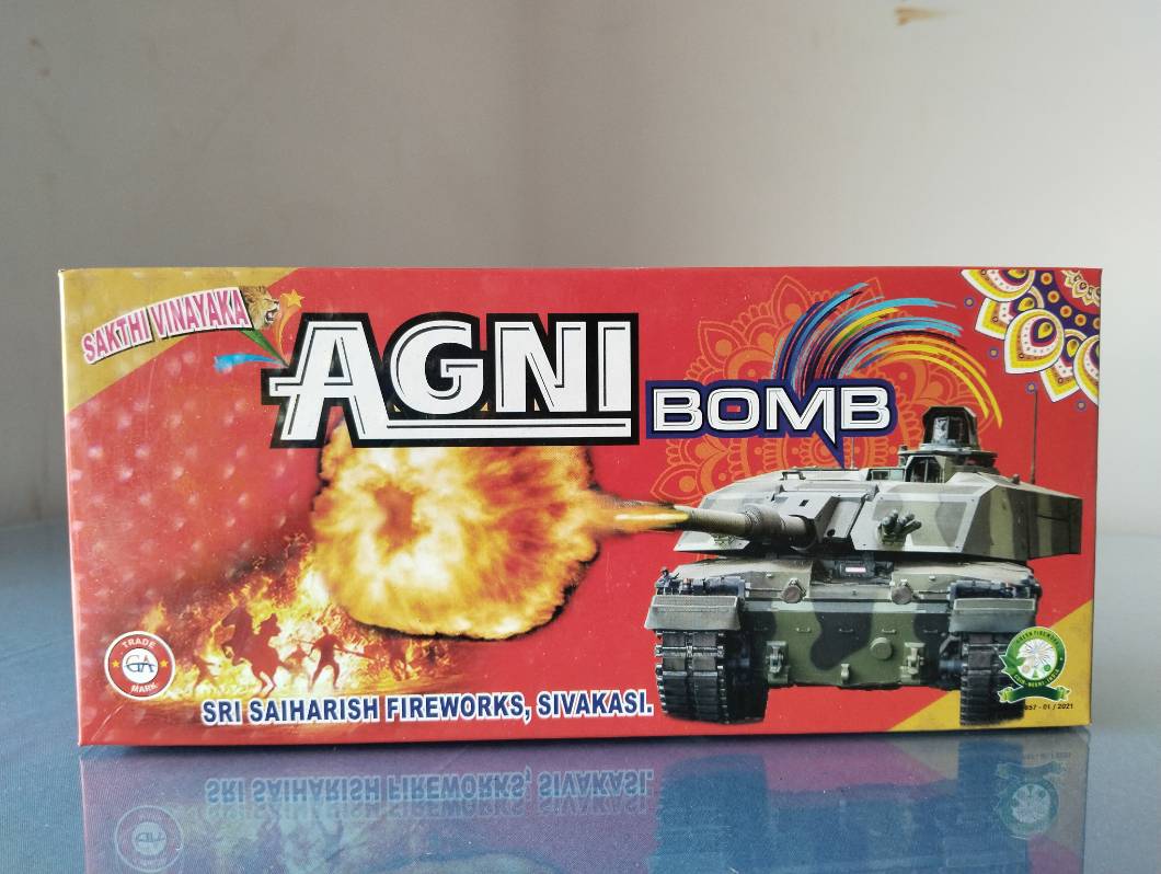 Main Product Image