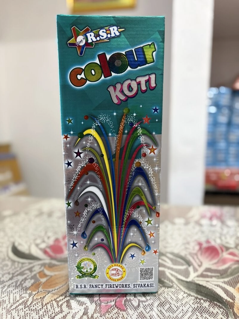 Main Product Image