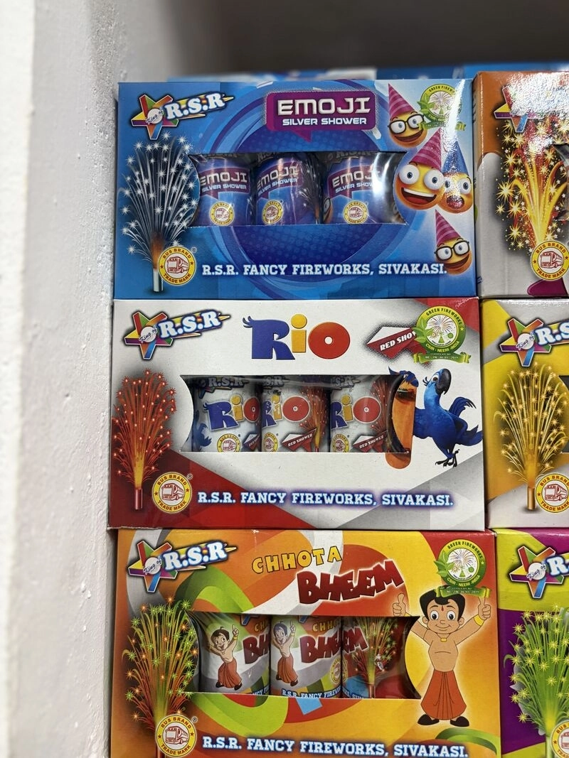 Main Product Image
