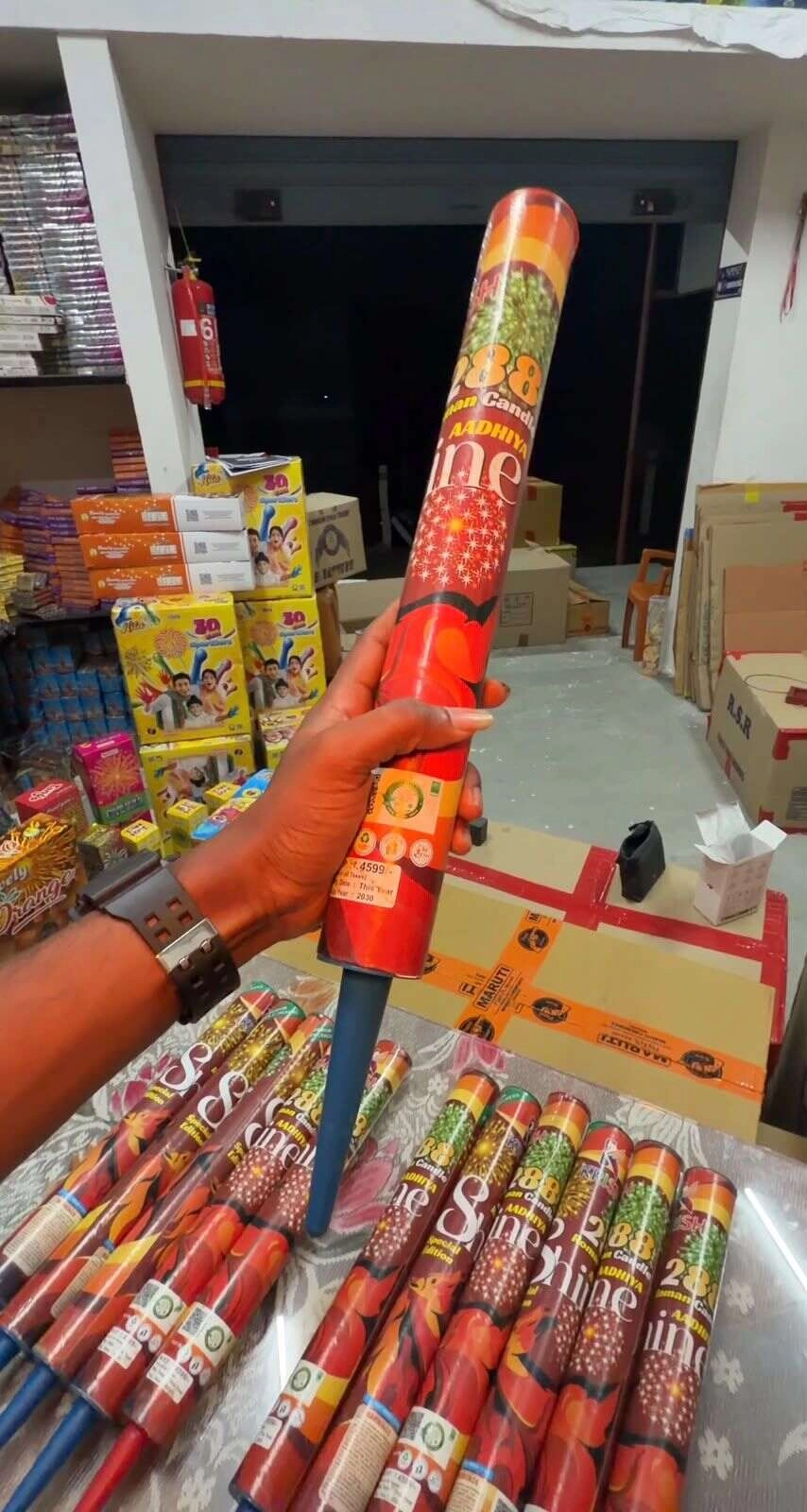 Main Product Image